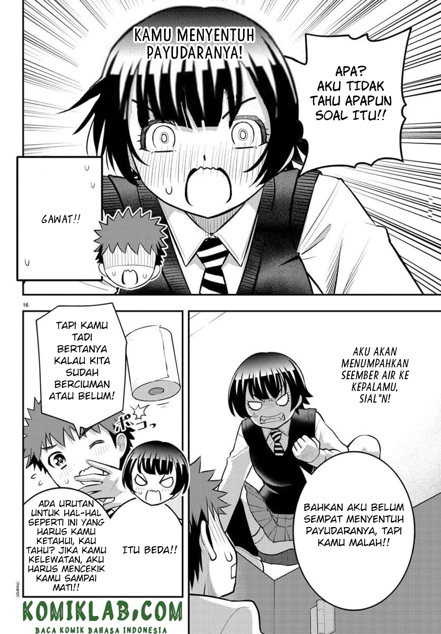 Yankee JK Kuzuhana-chan